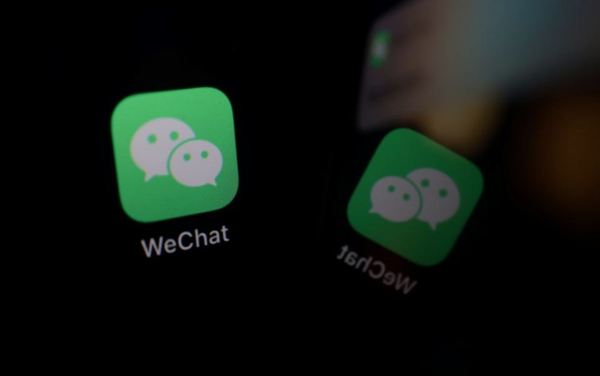 WeChat Ban.JPG
